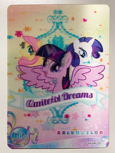 Twilight, Fluttershy & Rarity (HR) YH-HR-137