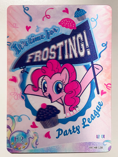 Pinkie Pie (HR) YH-HR-138