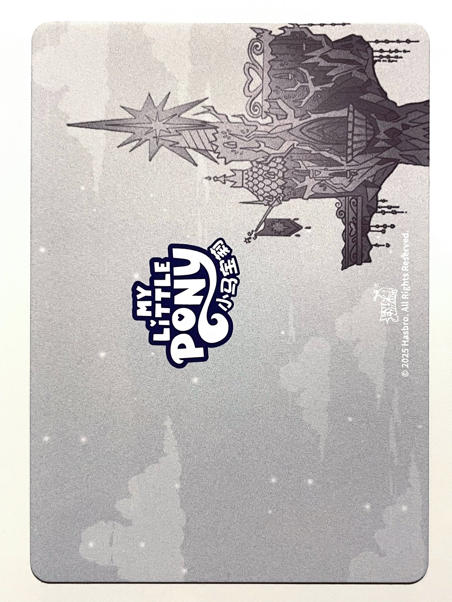 Comic (HR) HY07-HR-010 L3