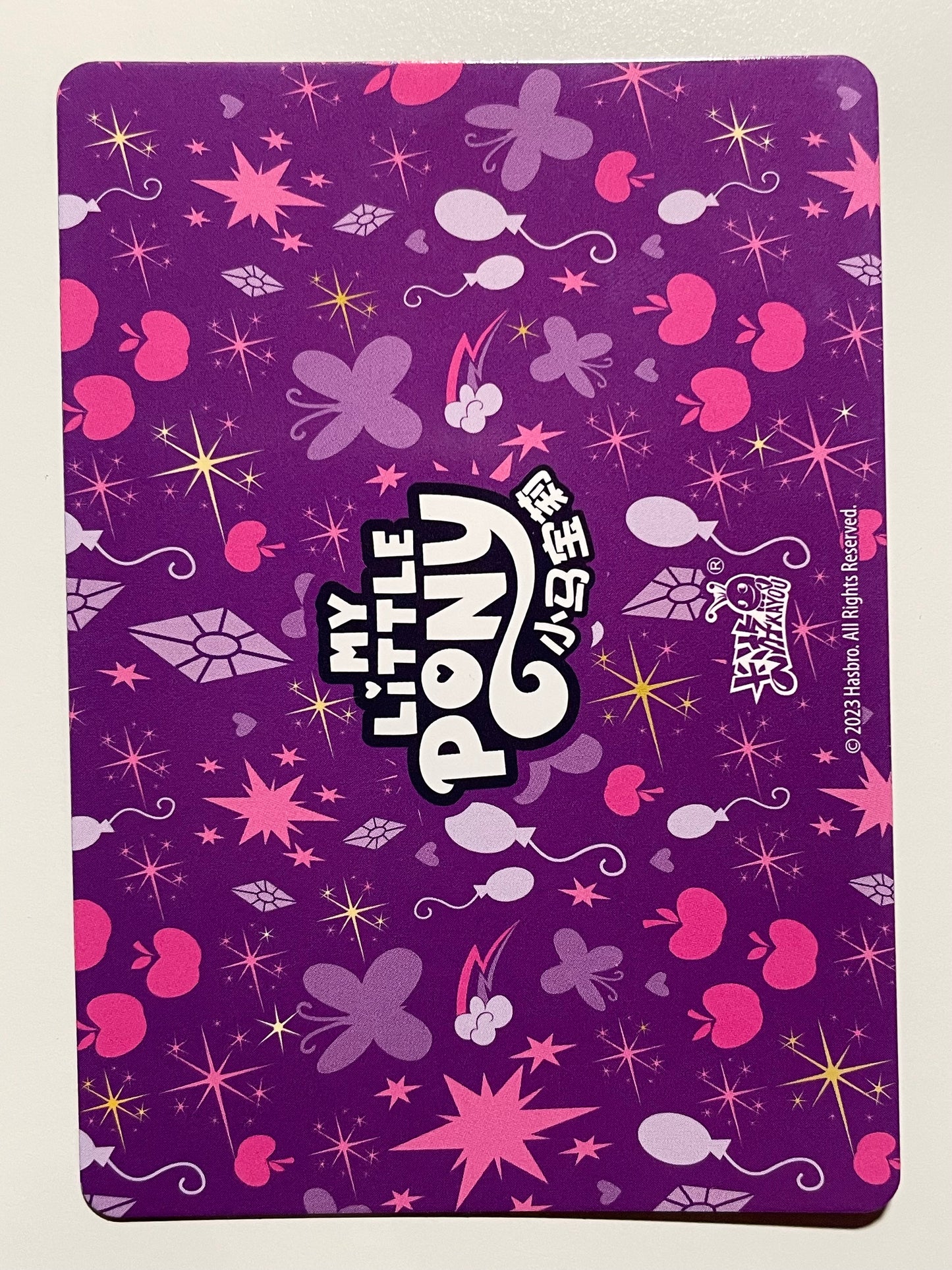 Apple Jack (HR) YH-HR-096