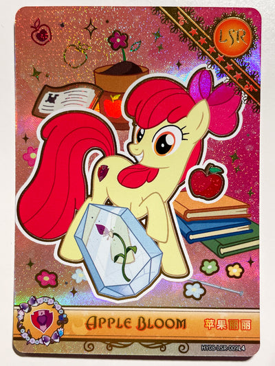 Apple Bloom (LSR) HY08-LSR-009 L4