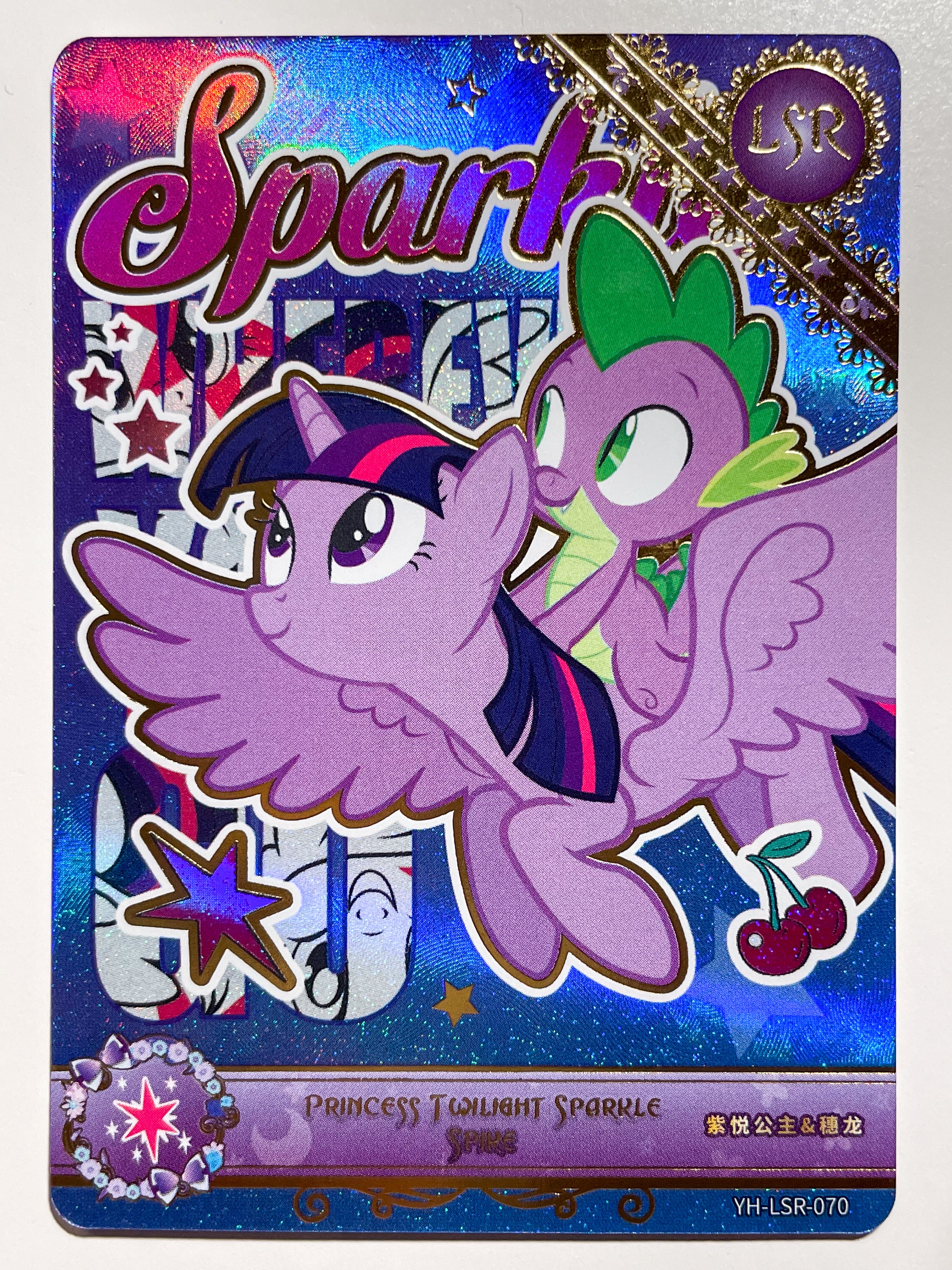 Moon Series 5 cover artwork