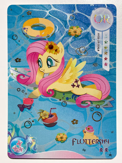 Fluttershy (UR) HY08-UR-004 L4