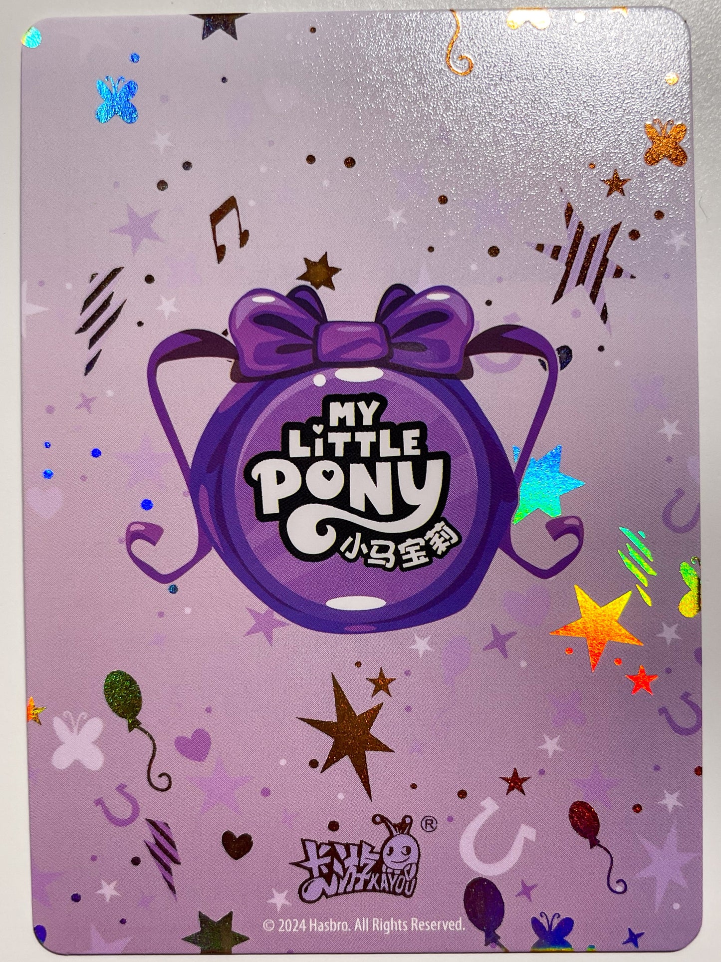 Trixie (UR) YH-UR-069