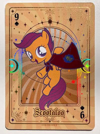 Scootaloo (SSR) HY08-SSR-009 L3
