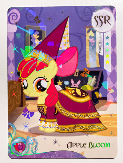 Apple Bloom (SSR) INT01-SSR-019 L3