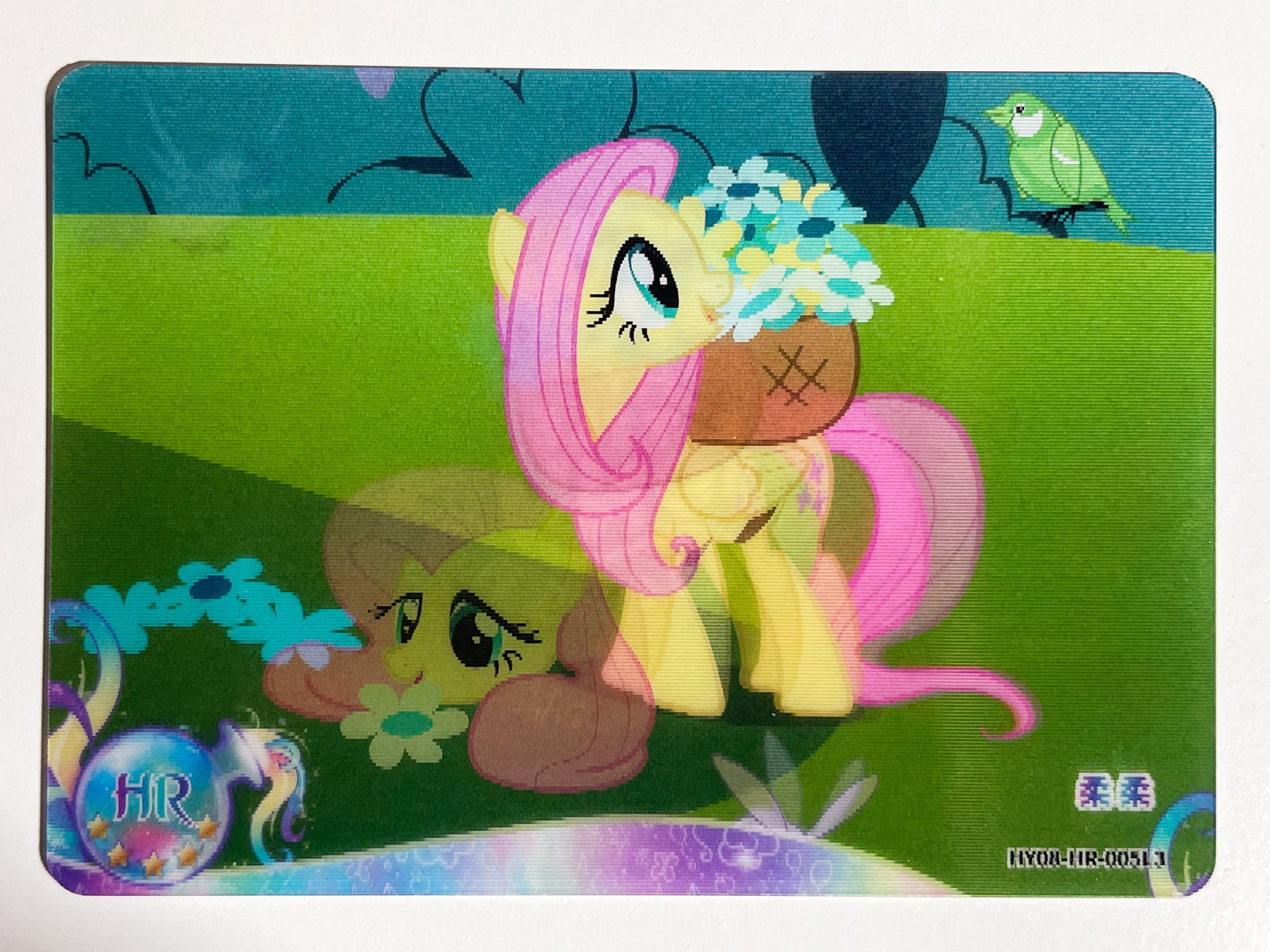 Fluttershy (HR) HY08-HR-005 L3