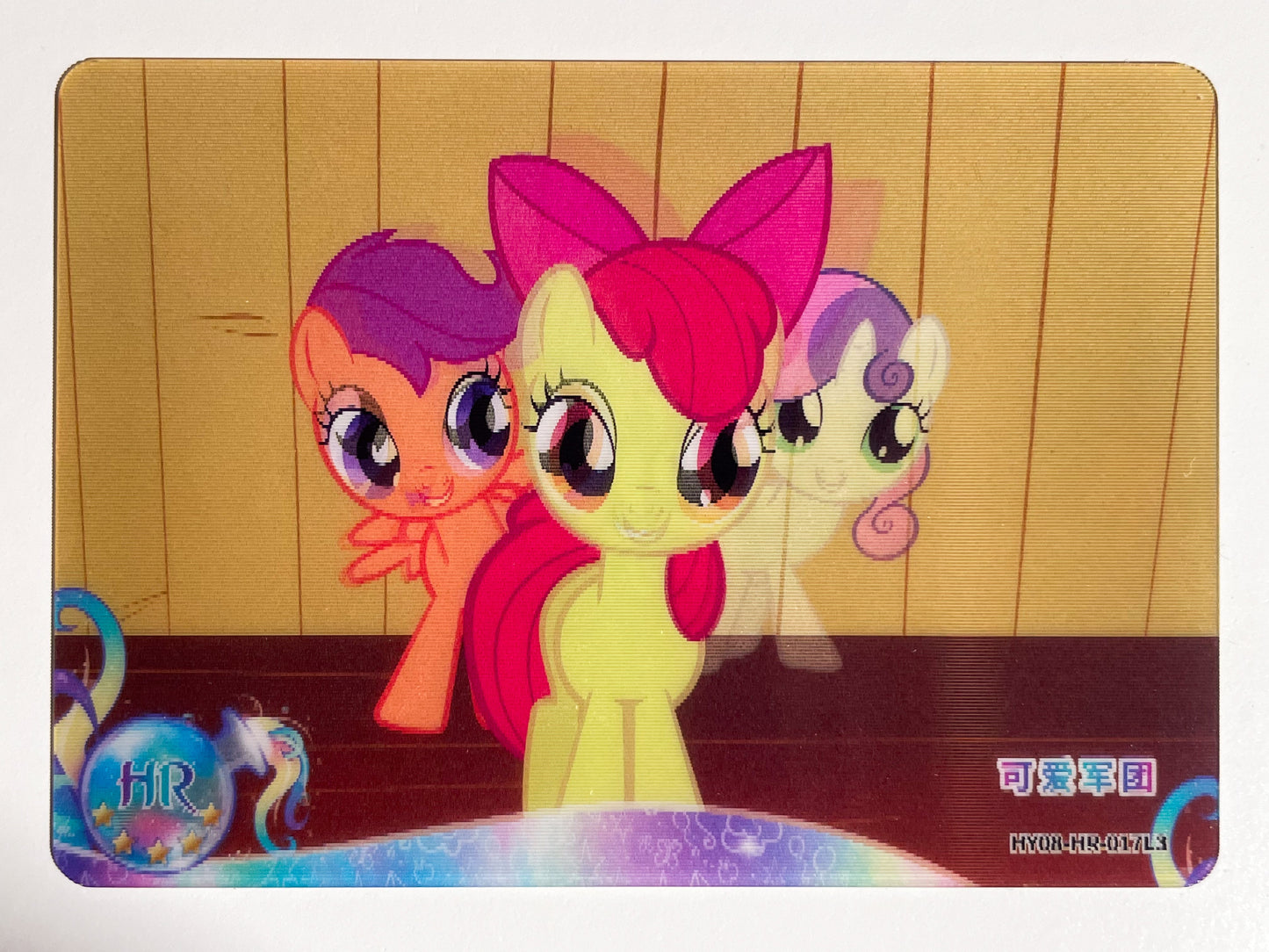 Cutiemark Crusaders  (HR) HY08-HR-017 L3