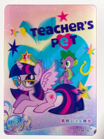Twilight Sparkle & Spike (HR) YH-HR-135