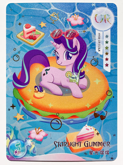 Starlight Glimmer (UR) HY08-UR-013 L4