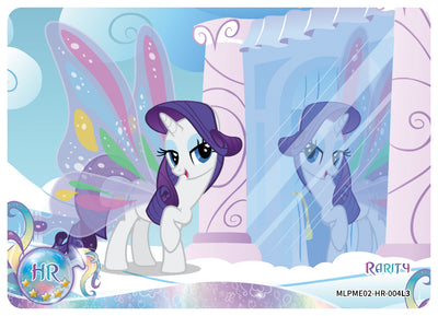 Rarity (HR) MLPME02-HR-004 L3