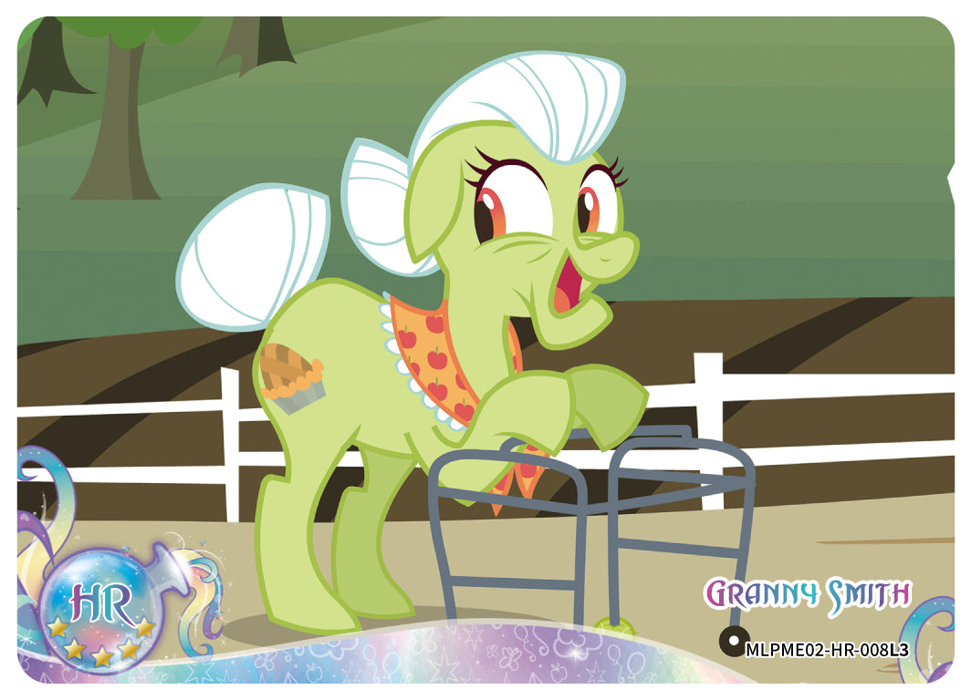 Granny Smith (HR) MLPME02-HR-008 L3