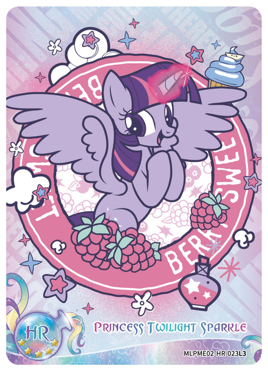 Princess Twilight Sparkle (HR) MLPME02-HR-023 L3