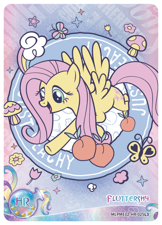 Fluttershy (HR) MLPME02-HR-025 L3