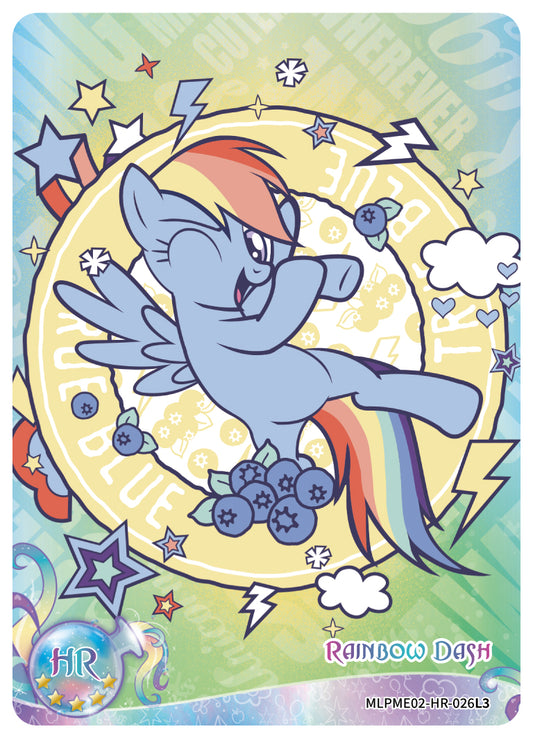 Rainbow Dash (HR) MLPME02-HR-026 L3