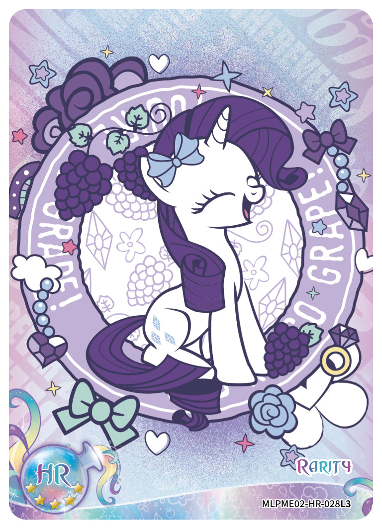 Rarity (HR) MLPME02-HR-028 L3