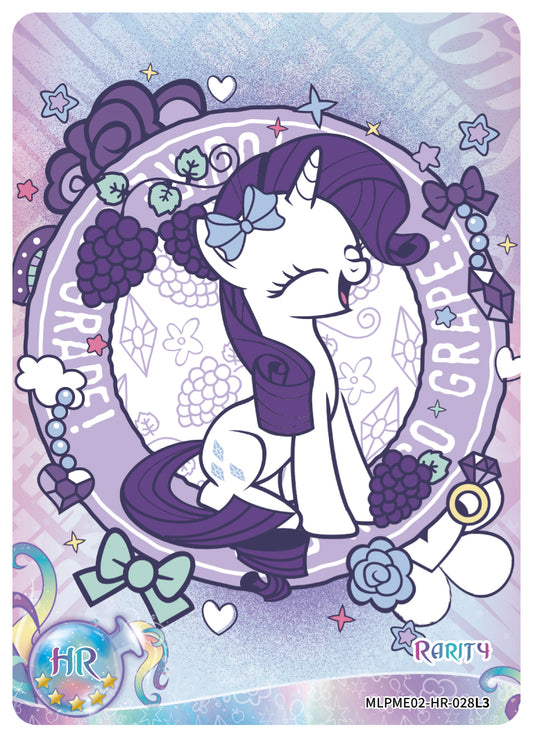 Rarity (HR) MLPME02-HR-028 L3