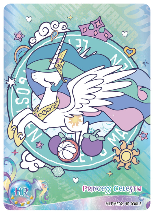 Princess Celestia (HR) MLPME02-HR-030 L3