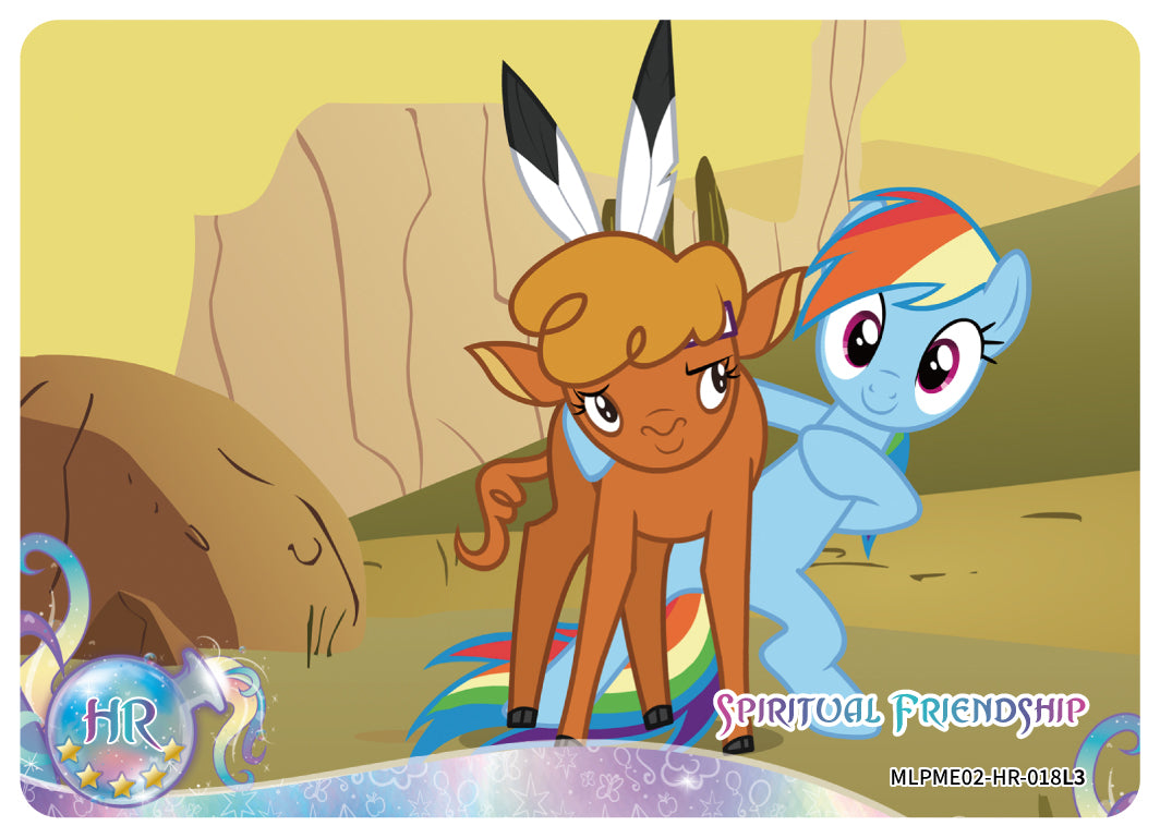 Spiritual Friendship (HR) MLPME02-HR-018 L3