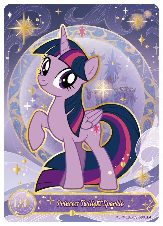 Princess Twilight Sparkle (LSR) MLPME01-LSR-001 L4