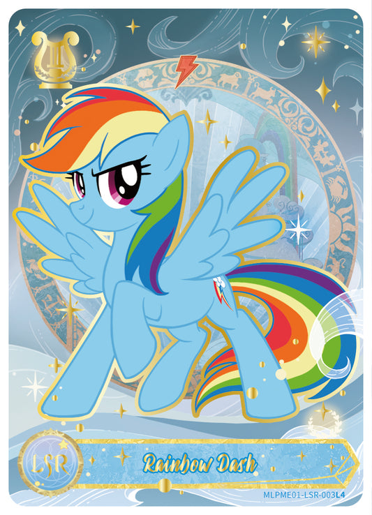 Rainbow Dash (LSR) MLPME01-LSR-003 L4
