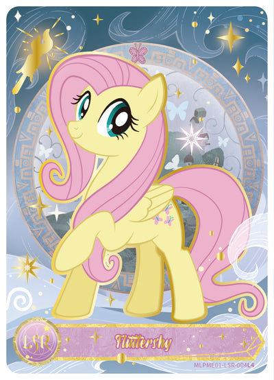 Fluttershy (LSR) MLPME01-LSR-004 L4
