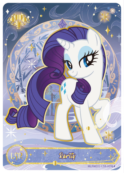Rarity (LSR) MLPME01-LSR-005 L4