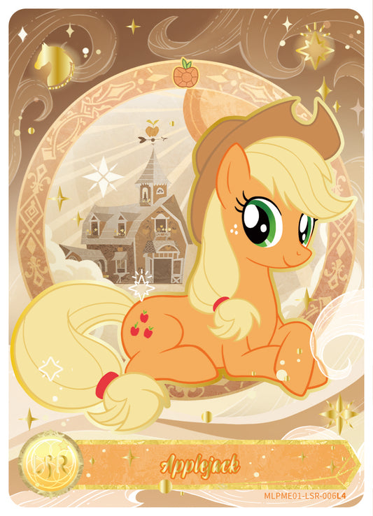 Applejack (LSR) MLPME01-LSR-006 L4