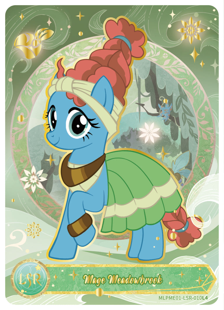 Mage Meadow (LSR) MLPME01-LSR-010 L4