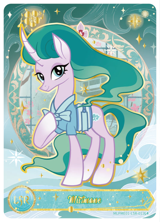 Mistmane (LSR) MLPME01-LSR-011 L4