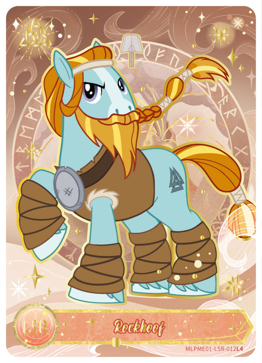 Rockhoof (LSR) MLPME01-LSR-012 L4