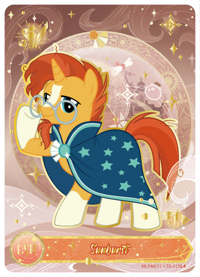 Sunburst (LSR) MLPME01-LSR-015 L4