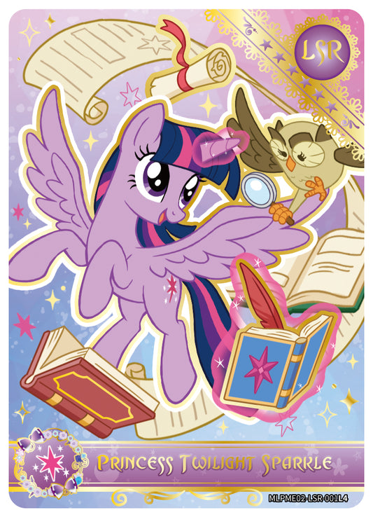 Princess Twilight Sparkle (LSR) - MLPME02-LSR-001 L5