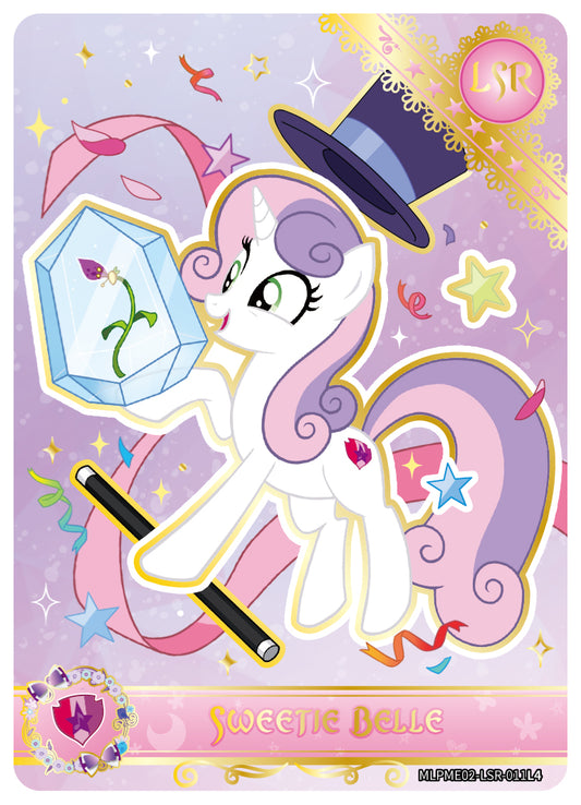 Sweetie Belle (LSR) - MLPME02-LSR-011 L5