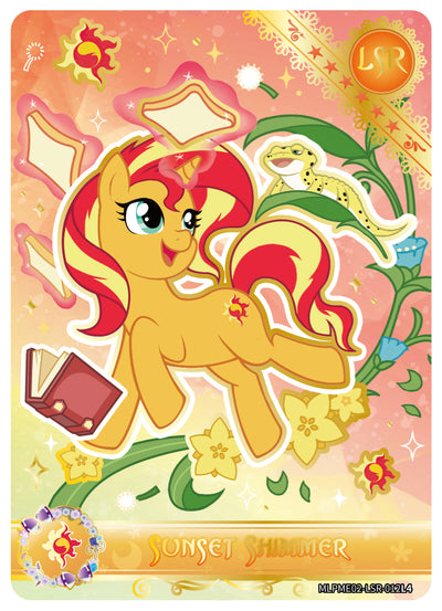 Sunset Shimmer (LSR) - MLPME02-LSR-012 L5