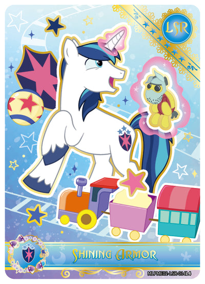 Shining Armor (LSR) - MLPME02-LSR-014 L5
