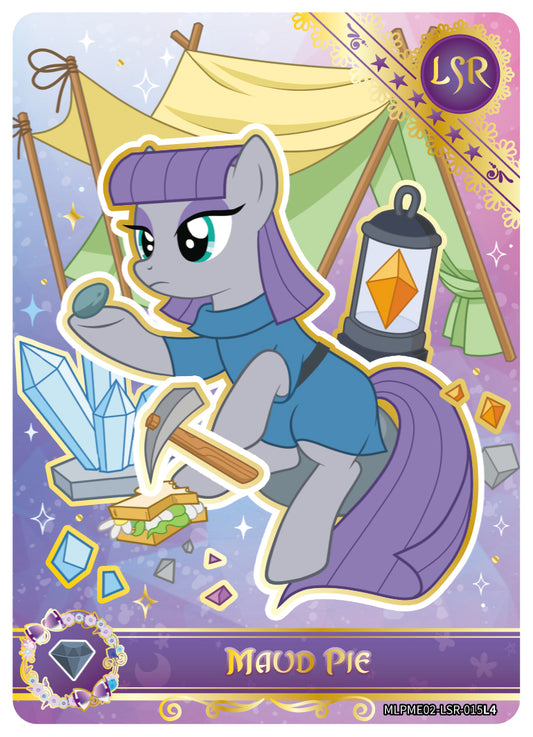 Maud Pie (LSR) - MLPME02-LSR-015 L5