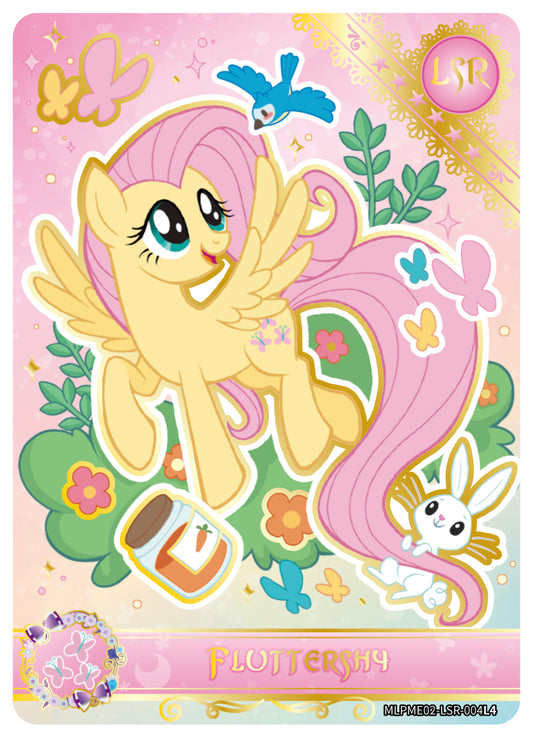 Fluttershy (LSR) - MLPME02-LSR-004 L5