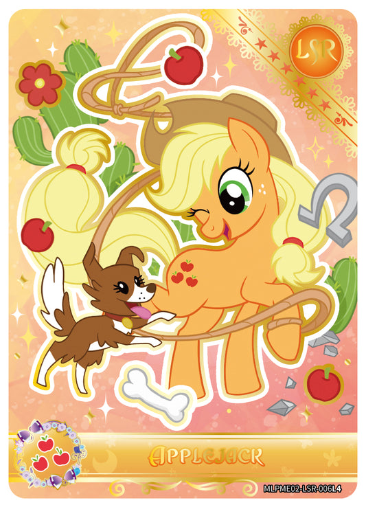 Applejack (LSR) - MLPME02-LSR-006 L5