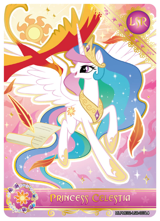 Princess Celestia (LSR) - MLPME02-LSR-007 L5