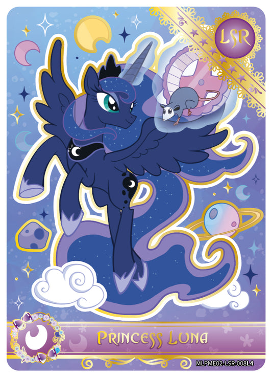 Princess Luna (LSR) - MLPME02-LSR-008 L5