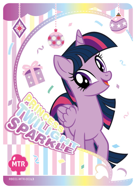 Twilight Sparkle (MTR) RBE01-MTR-001 L3