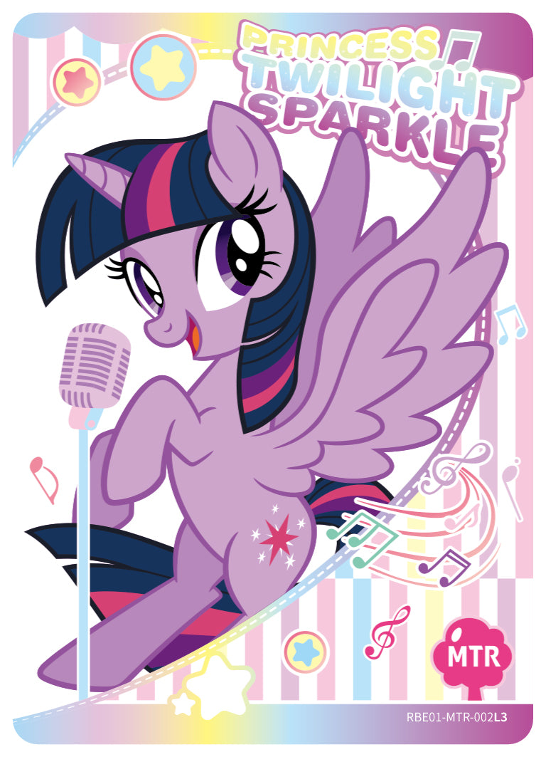 Twilight Sparkle (MTR) RBE01-MTR-002 L3