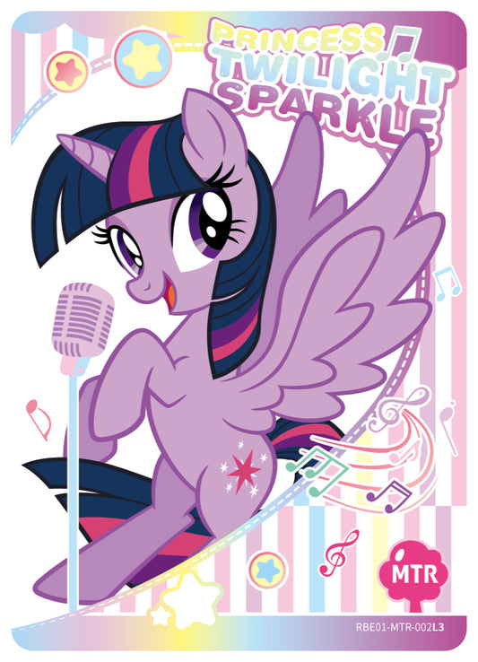Twilight Sparkle (MTR) RBE01-MTR-002 L3