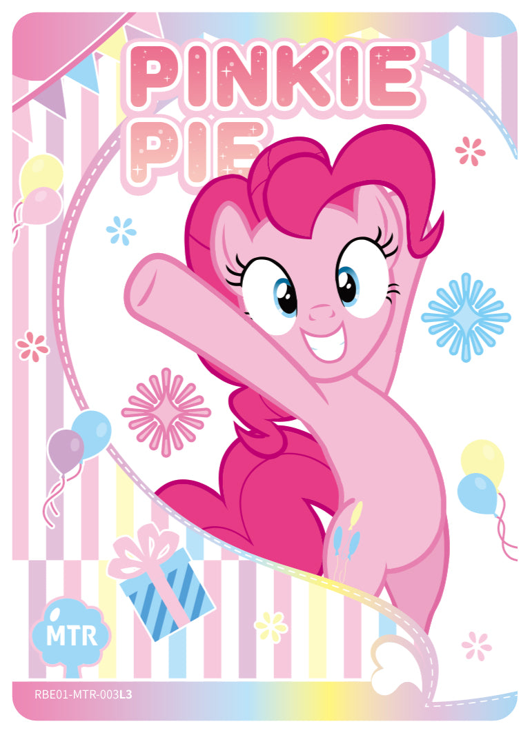Pinkie Pie (MTR) RBE01-MTR-003 L3