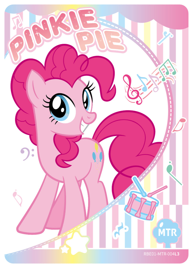 Pinkie Pie (MTR) RBE01-MTR-004 L3