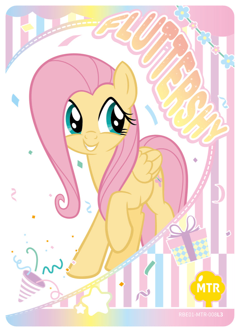 Fluttershy (MTR) RBE01-MTR-008 L3