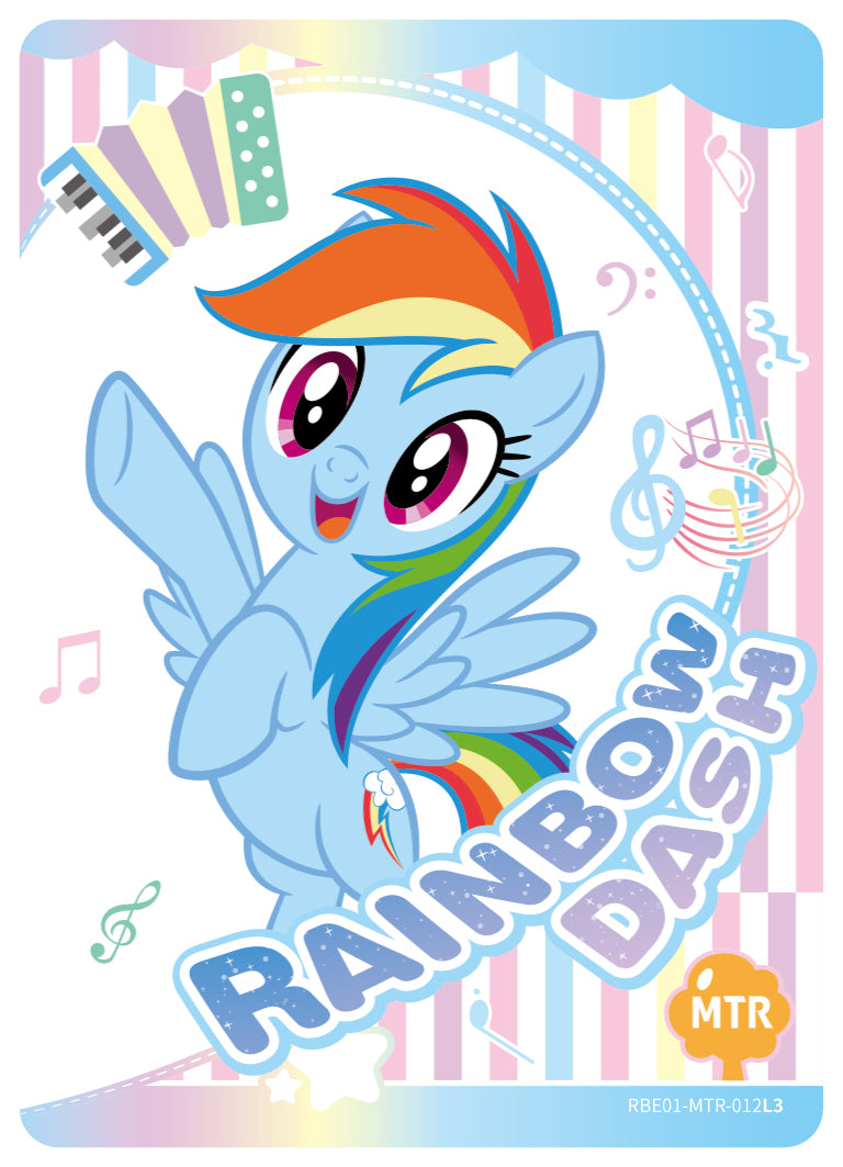 Rainbow Dash (MTR) RBE01-MTR-012 L3