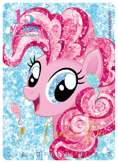 Pinkie Pie (SC) - MLPME02-SC-002 L5