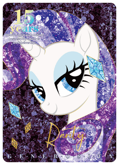 Rarity (SC) - MLPME02-SC-004 L5